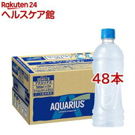 アクエリアス ラベルレス 500mlPET（冷凍兼用）(500ml×48本セット)【アクエリアス(AQUARIUS)】[スポーツ…