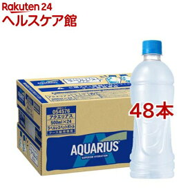 アクエリアス ラベルレス 500mlPET（冷凍兼用）(500ml×48本セット)【アクエリアス(AQUARIUS)】[スポーツドリンク]