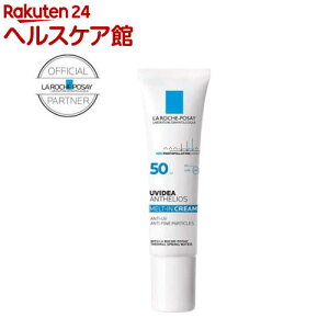 Ki UVCfA XL(30g)y bV |[z[Ă~ ωn SPF Ki]