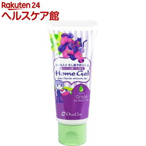 z[WF O[v(65g)yz[WFz