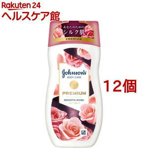 W\{fBPA v~A [V X[Y[Y(200ml*12Zbg)yW\{fBPAz[{fBN[ ێN[ A}  pt[]