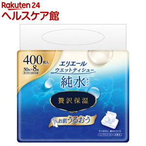 GG[ EGbgeBV[ ^Cv ґێ {bNX߂p(50*8pbN)yGG[z