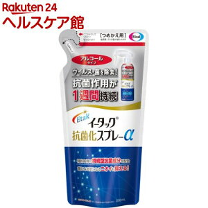 C[^bNRۉXv[AR[^Cv߂p(200ml)yC[^bNz
