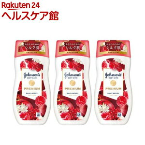 W\{fBPA v~A [V VL[x[(200ml*3Zbg)yW\{fBPAz[{fBN[ ێN[ A}  pt[]