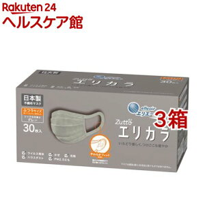 GG[ Zutto GJ O[ ӂTCY(30*3Zbg)yGG[z