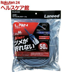 GR LANP[u Cat6A c܂Ȃ 50m u[ LD-GPAT^BU500(1{)yGR(ELECOM)z