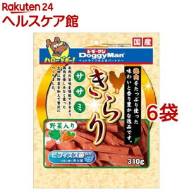 ドギーマン きらりササミ 野菜入り(310g*6袋セット)【ドギーマン(Doggy Man)】