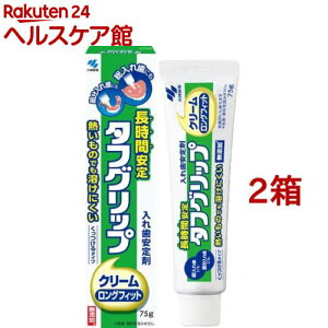 ^tObv N[ ꎕ(ꎕEꎕ)(75g*2Zbg)y^tObvz[Y Hו̖ςɂꎕ]