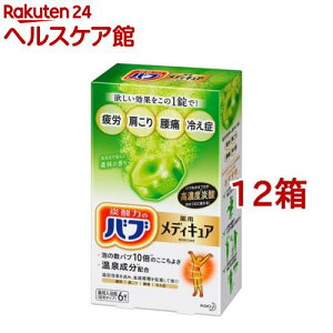 ou p fBLA Xт̍(70g*6*12Zbg)youz