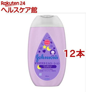 W\ ₷^C[V(300ml*12{Zbg)yW\Exr[(johnson's baby)z[xr[[V ~N Ԃ ێ N[]