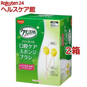 NX}C oPAX|WuV (60{*2Zbg)ynri[Xz