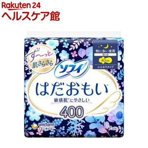 \tB ͂ 400 ɑp pi ivL(7)y\tB͂z