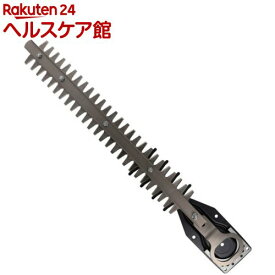 京セラ(リョービ) ヘッジトリマー用替刃(生垣バリカン用替刃) 高級刃 360mm 6730987(1個)【リョービ(RYOBI)】