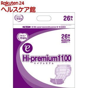 GA ΂ +e Hi-premium1100 a@E{ݗp(26)yGA ΂z