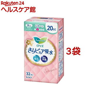 GsA 20cc  X^Cv(32*3܃Zbg)yGz