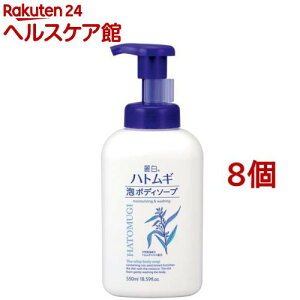 픒 ngMA{fB\[v {(550ml*8Zbg)y픒z