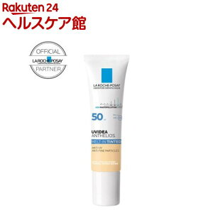 Ki UVCfA XL eBg(30g)y bV |[z[Ă~ ωn SPF Ki]