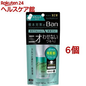 Ban(�o��) ���u���b�N �v���~�A���X�e�B�b�N ������(20g*6�Z�b�g)�yBan(�o��)�z