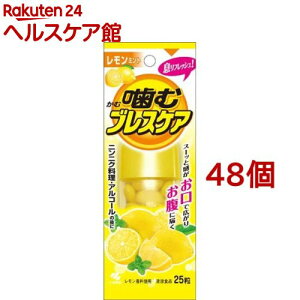 ѐ ރuXPA ~g(25*48Zbg)yuXPAz[tbV O~]