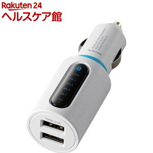Fmトランスミッター 家電の通販 価格比較 価格 Com Fmトランスミッター 家電の通販 価格比較 価格 Com