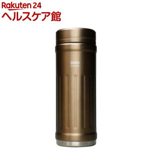 CB JAPAN カフアコーヒーボトル2 ベージュ(1個)