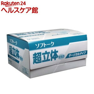 \tg[N ̃}XN T[WJ^Cv 傫߃TCY(50)y}XN̑z[ԕ΍ ΍ \h]
