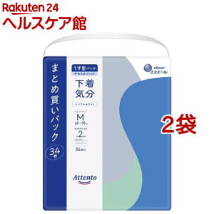 Aeg ^pc C VvzCg M(34*2܃Zbg)yAegz