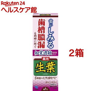 pts moߕqǏ\h^Cv(100g*2Zbg)ytz[^Rh an[u̍ pn~KL]