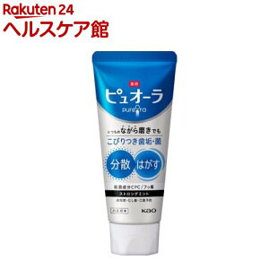 psI[ n~KL XgO~g(115g)ysI[z