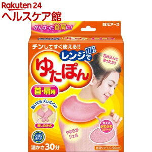Wł䂽ۂ Ep(1Zbg)yspts16zyWł䂽ۂz[ۉ ۉ ۉObY  W WF]