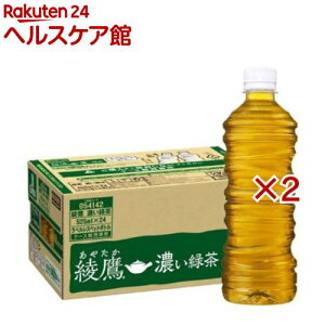  ZΒ PET xX(24{×2Zbg(1{525ml))yz