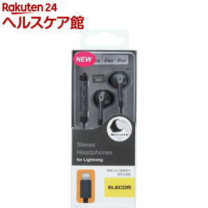 GR XeIwbhz(}CNt) Lightning F10I ubN EHP-LF10IMABK(1)yGR(ELECOM)z