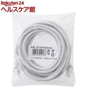 GR LANP[u CAT6 EU RoHSwߏ ܐ܂h~ 5m zCg LD-GPT^WH5^RS(1{)yGR(ELECOM)z