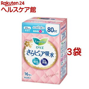 GsA 80cc  ӂ^Cv(16*3܃Zbg)yGz