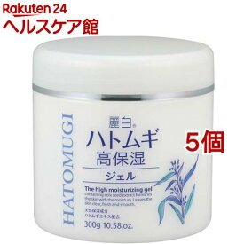 麗白 ハトムギ高保湿ジェル(300g*5個セット)【麗白】