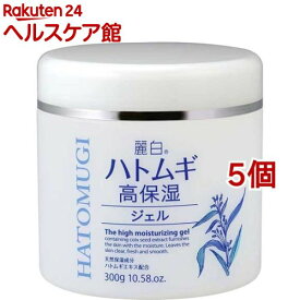 麗白 ハトムギ高保湿ジェル(300g*5個セット)【麗白】