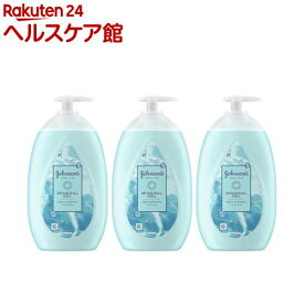 ジョンソンボディケア ミネラルジェリーローション(500ml*3個セット)【ジョンソンボディケア】[ボディクリーム 保湿クリーム アロマ 香水 パフューム]