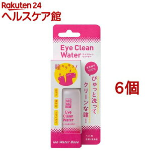 A.P.D.C. NA ACN[EH[^[(50ml*6Zbg)yA.P.D.C.z