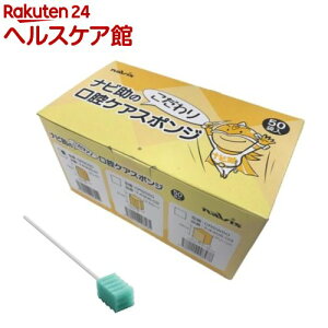 iřoPAX|W 17*16*28mm(50ܓ)