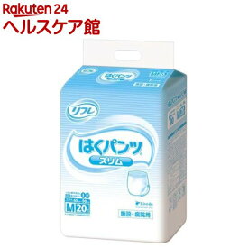 リフレ 業務用 はくパンツ スリム M【リブドゥ】(20枚入)【リフレ業務用】