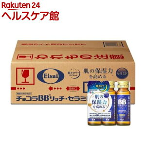 `RBBb`EZ~h @\\Hi(50ml*54{)y`RBBb`EZ~hz[ehN@Z~h@R[Q@ێ]