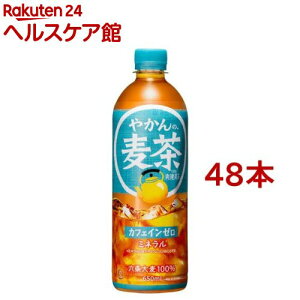 ₩̔ FROM u PET(650ml*48{Zbg)yuz[]