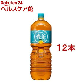 やかんの麦茶 FROM 爽健美茶 PET(2L*12本セット)【爽健美茶】[お茶]