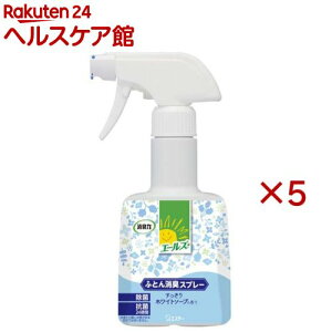 G[Y ƒp L ӂƂpLXv[ zCg\[v {(370ml*5Zbg)yG[Yz