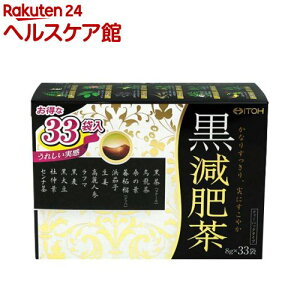 �����쒃(33��)�ymore20�z�y�䓡�����z[�� �J�����[0 �u�����h��]