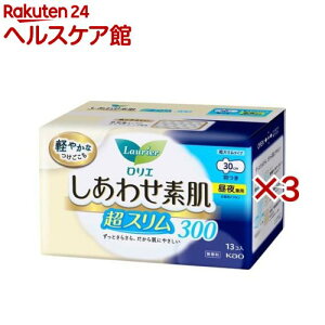 G 킹f ʋCX 錓p30cm H(13*3܃Zbg)yGz