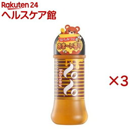 オカモト・ペペ ハニー(200g×3セット)
