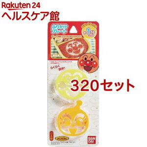 Ap} ӂ肩v[g(2*320Zbg)