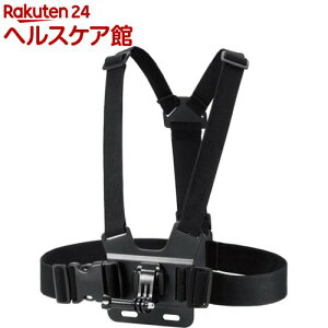 GoPro HERO10�^9�^8�^7�^6�^5�^MAX�p �}�E���g �`�F�X�g�^ �n�[�l�X AC-MBCH01BK(1��)�y�G���R��(ELECOM)�z