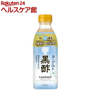 y1ނIׂz~cJ |hN 6{Zk^Cv(500ml)[ނ| ސ| |hN rlK[ 񂲍|]